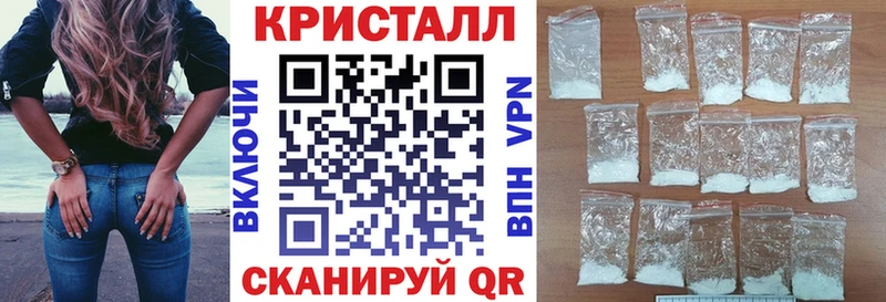 Amphetamine VHQ Островной