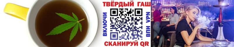 Canna-Cookies конопля  Островной 