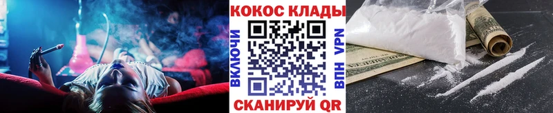 Cocaine Эквадор Островной