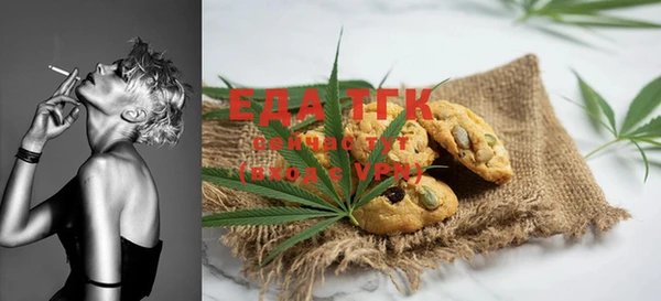 шишки Аркадак