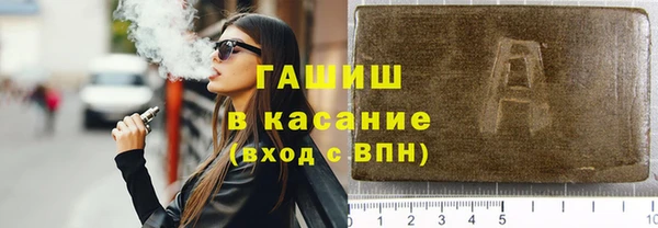 jwh Снежинск