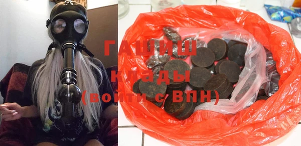 шишки Аркадак