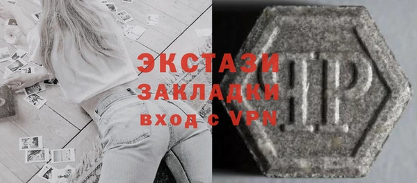 шишки Аркадак