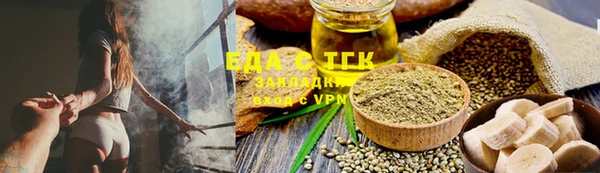шишки Аркадак