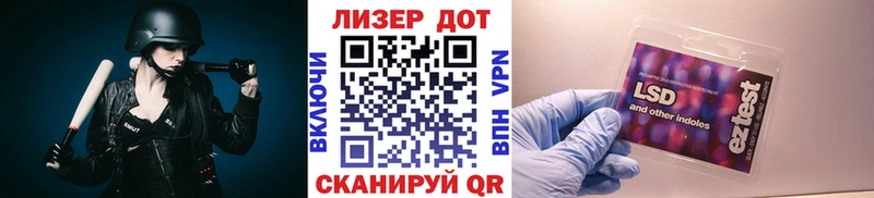 Марки NBOMe 1500мкг  МЕГА как войти  Островной 